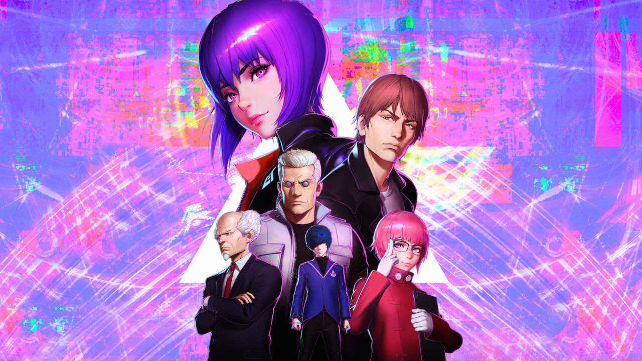 Ghost in the Shell: SAC_2045 รีวิวหนัง